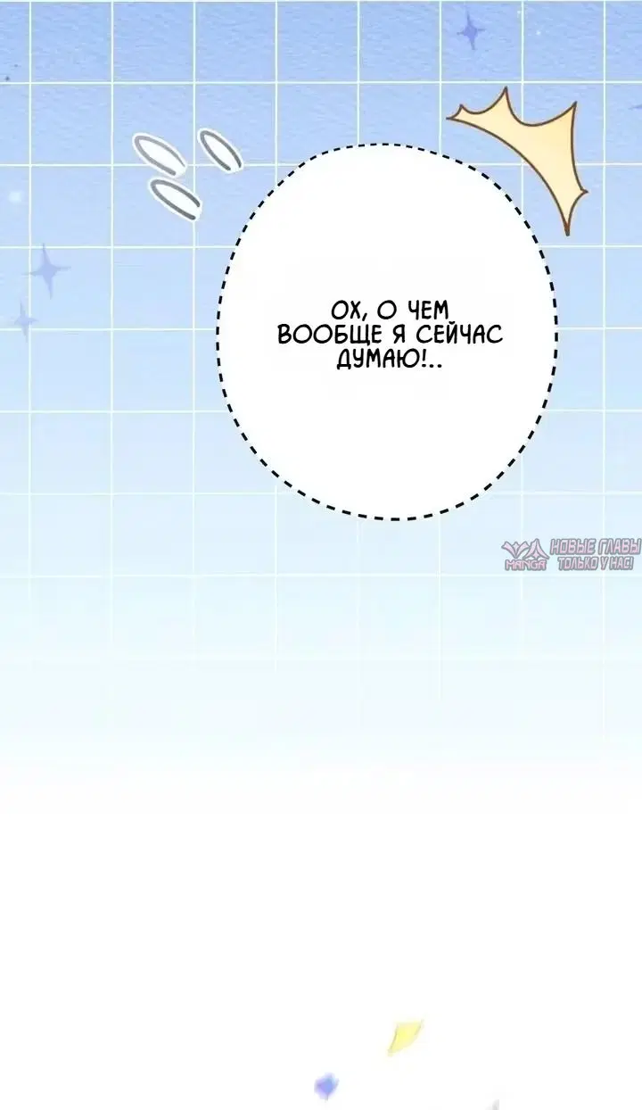 Page 109.000000000