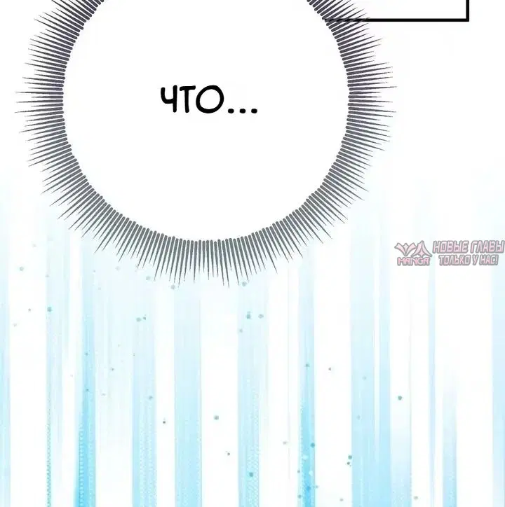 Page 109.000000000