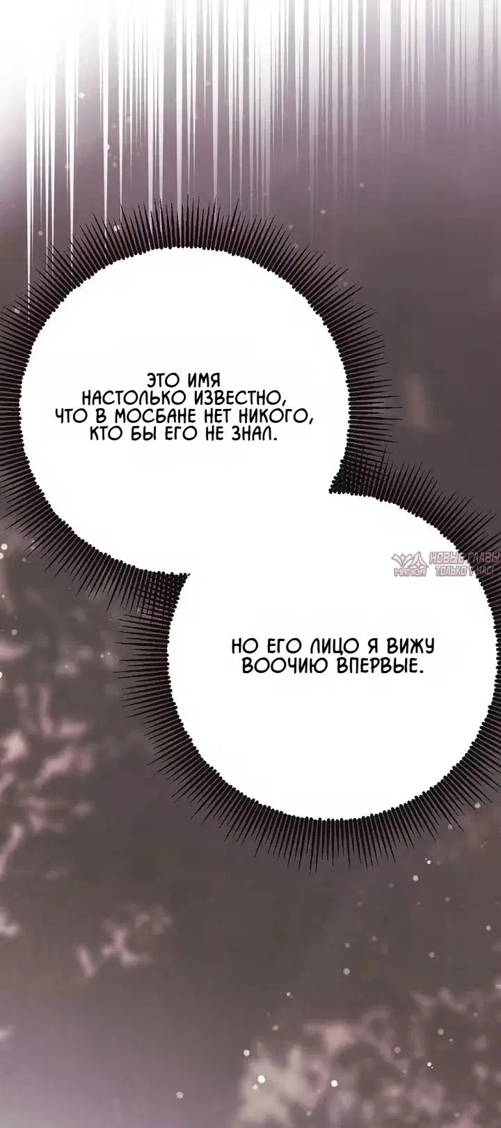 Page 11.000000000