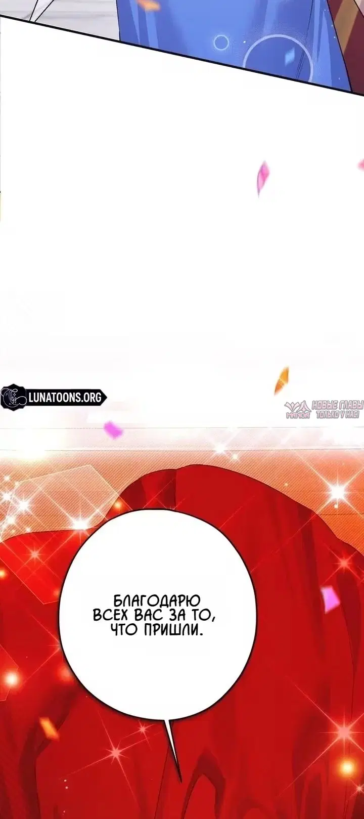 Page 111.000000000