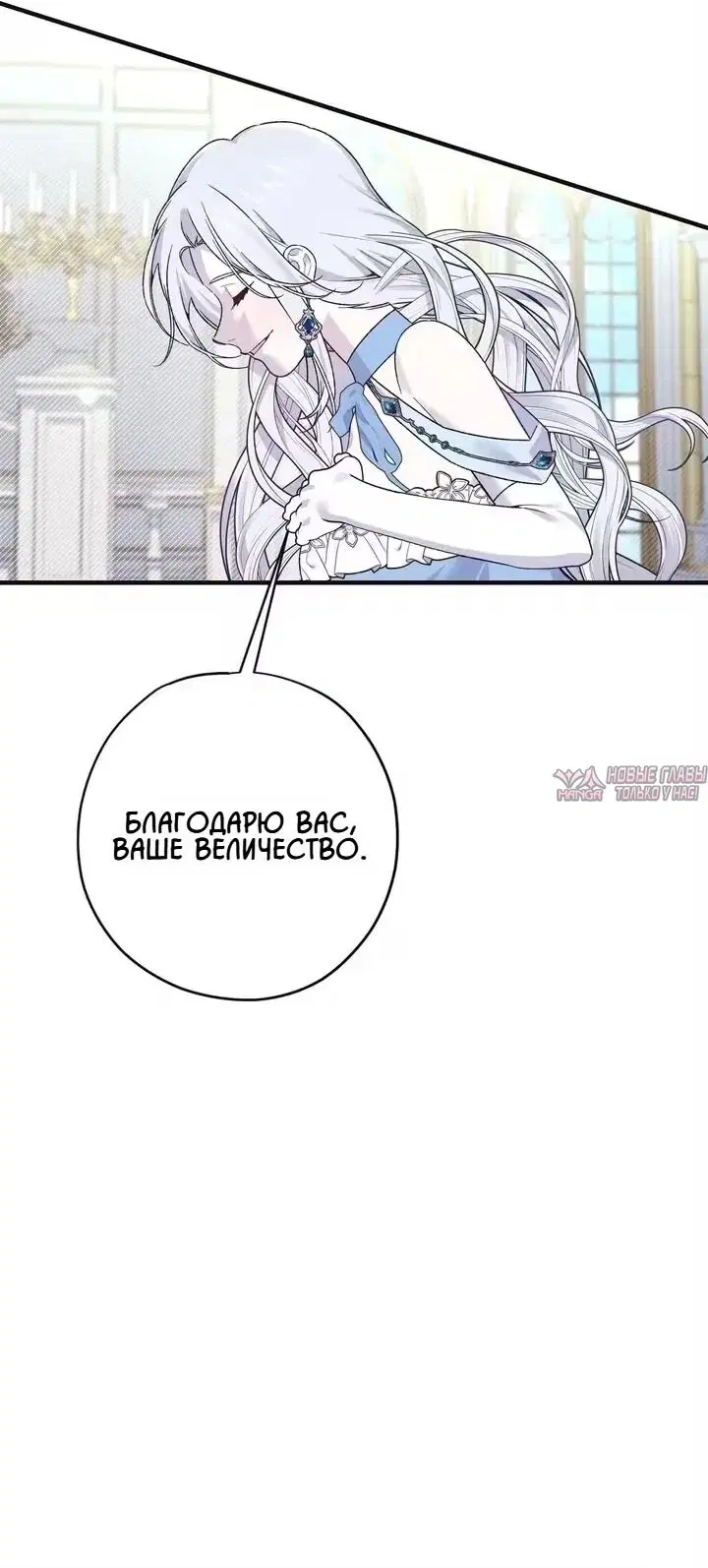Page 114.000000000