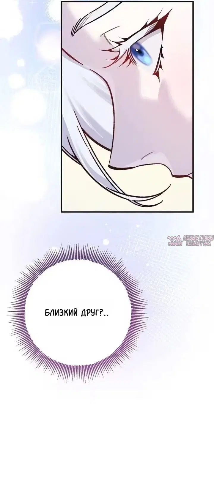 Page 116.000000000