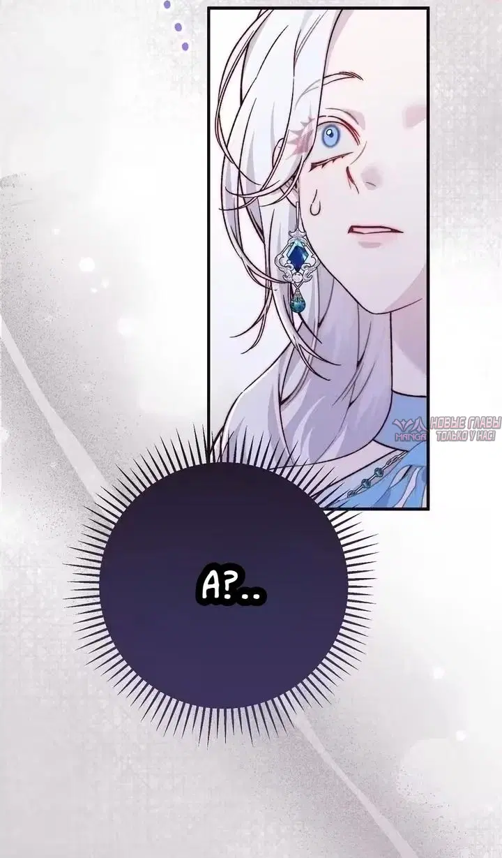 Page 118.000000000