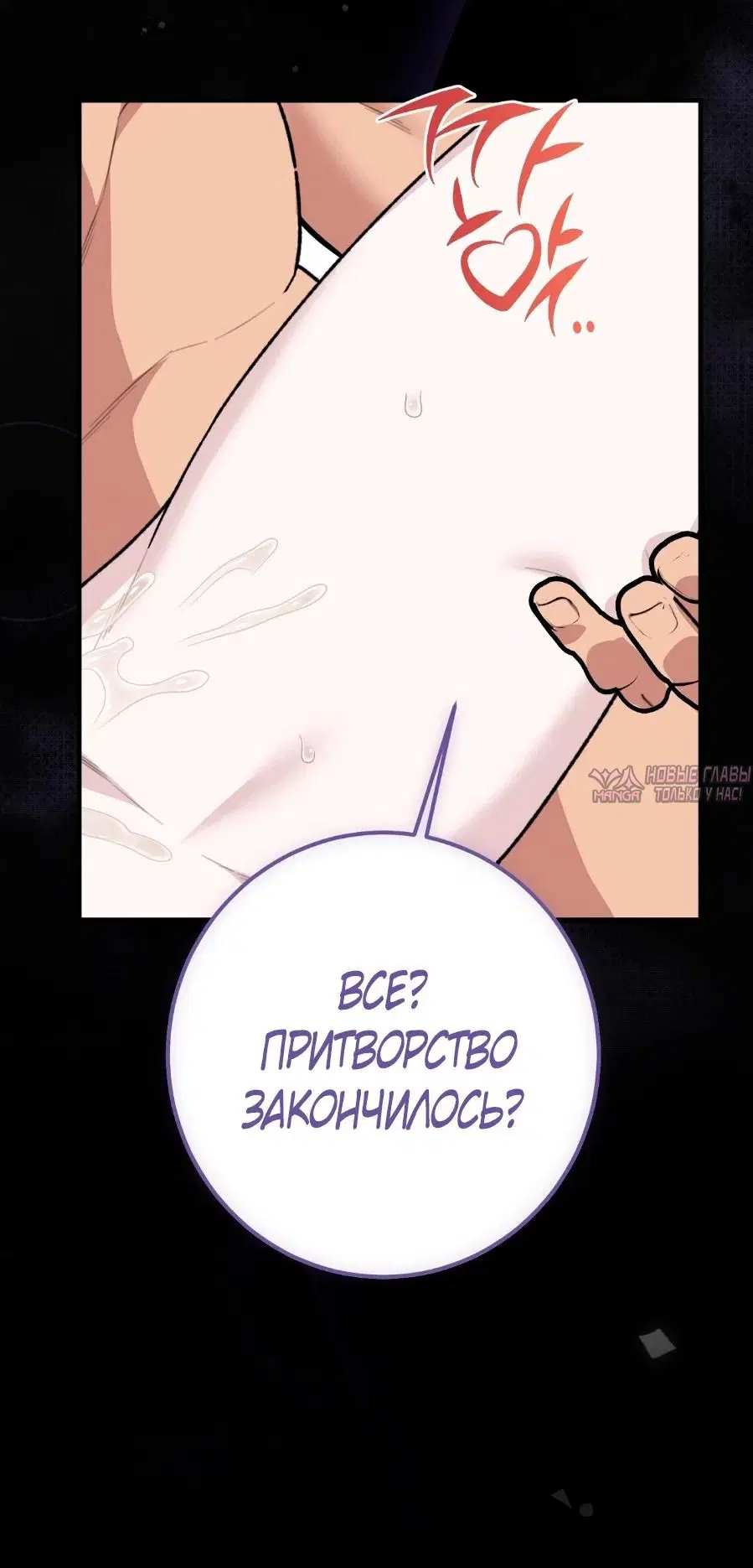 Page 13.000000000