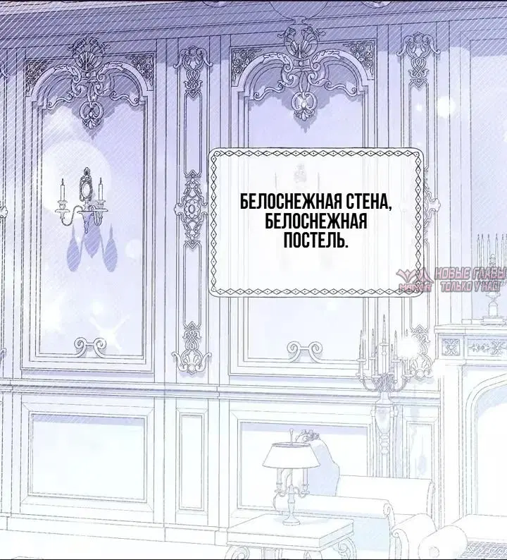 Page 14.000000000