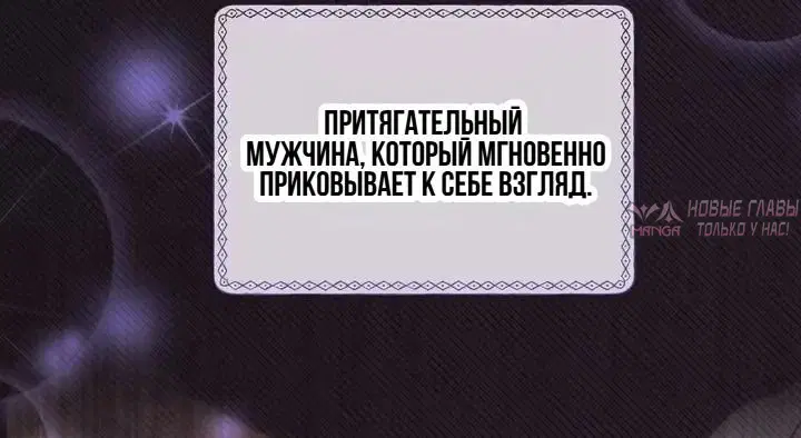 Page 16.000000000