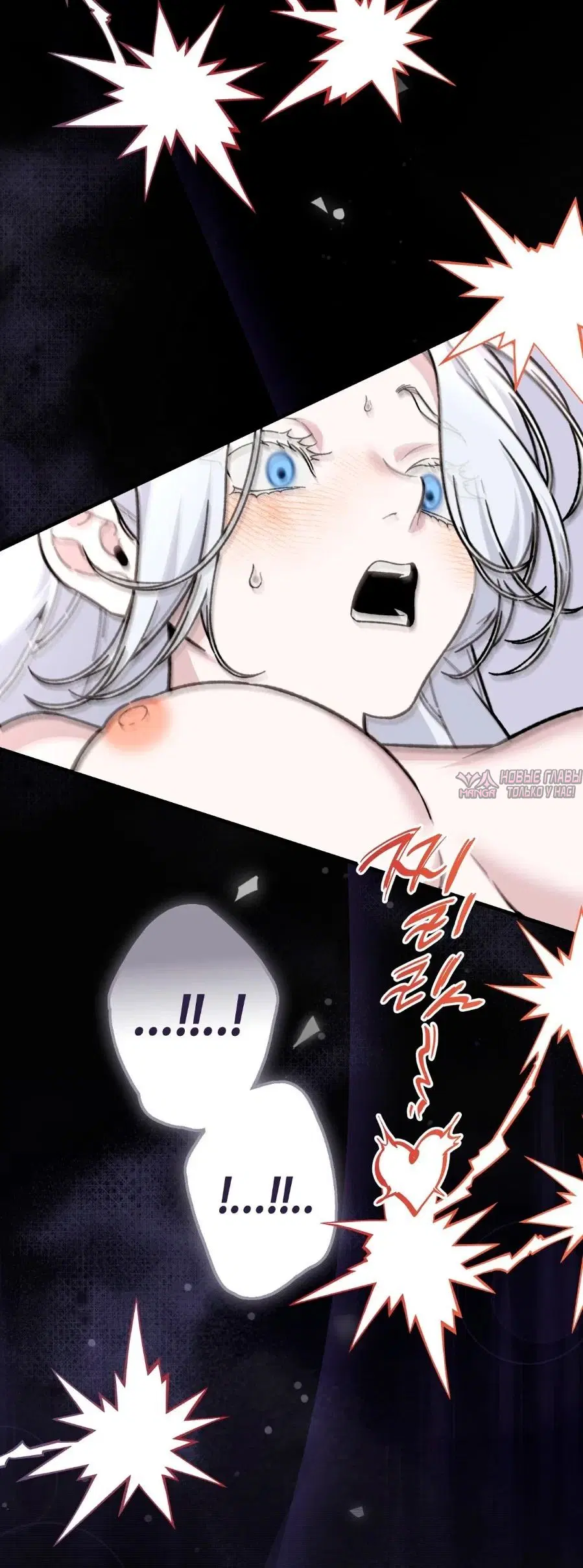 Page 16.000000000