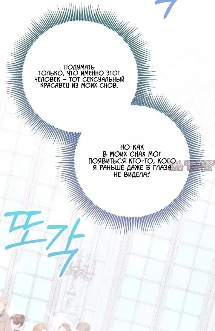 Page 18.000000000