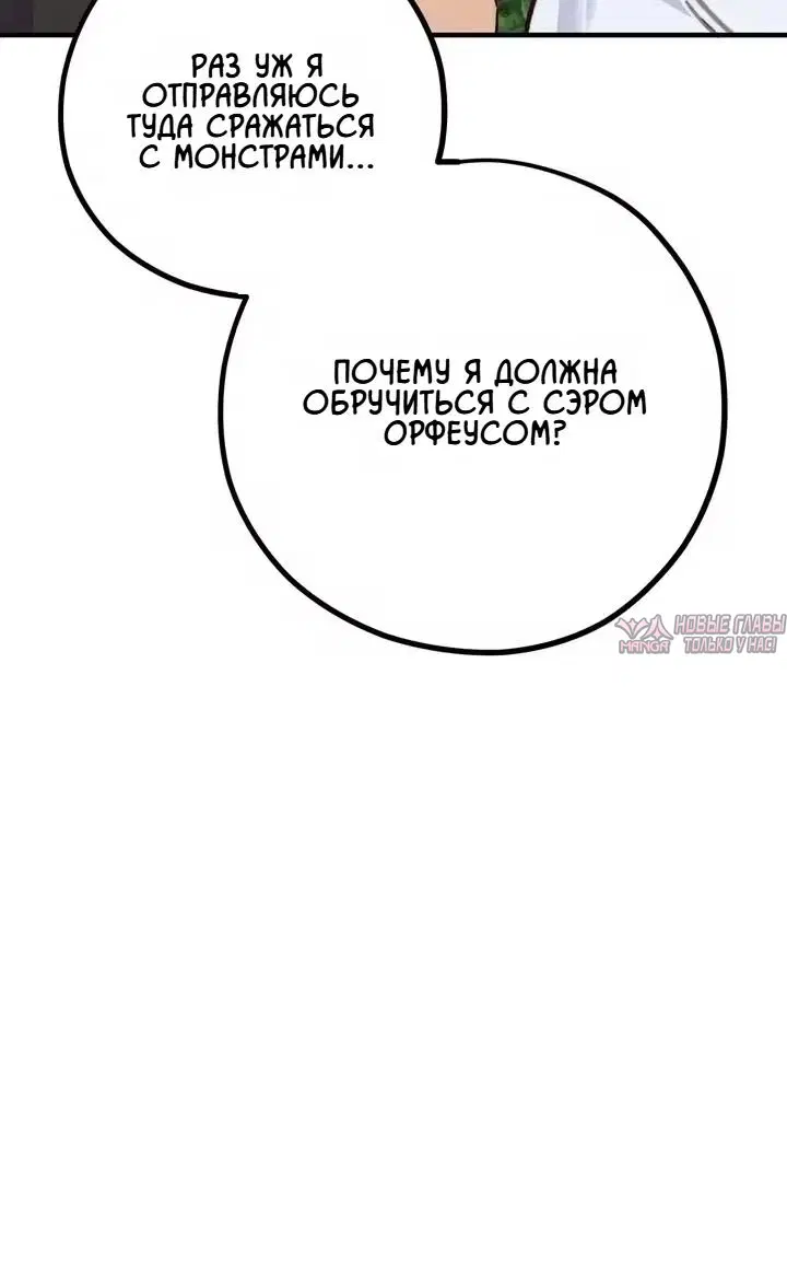 Page 19.000000000
