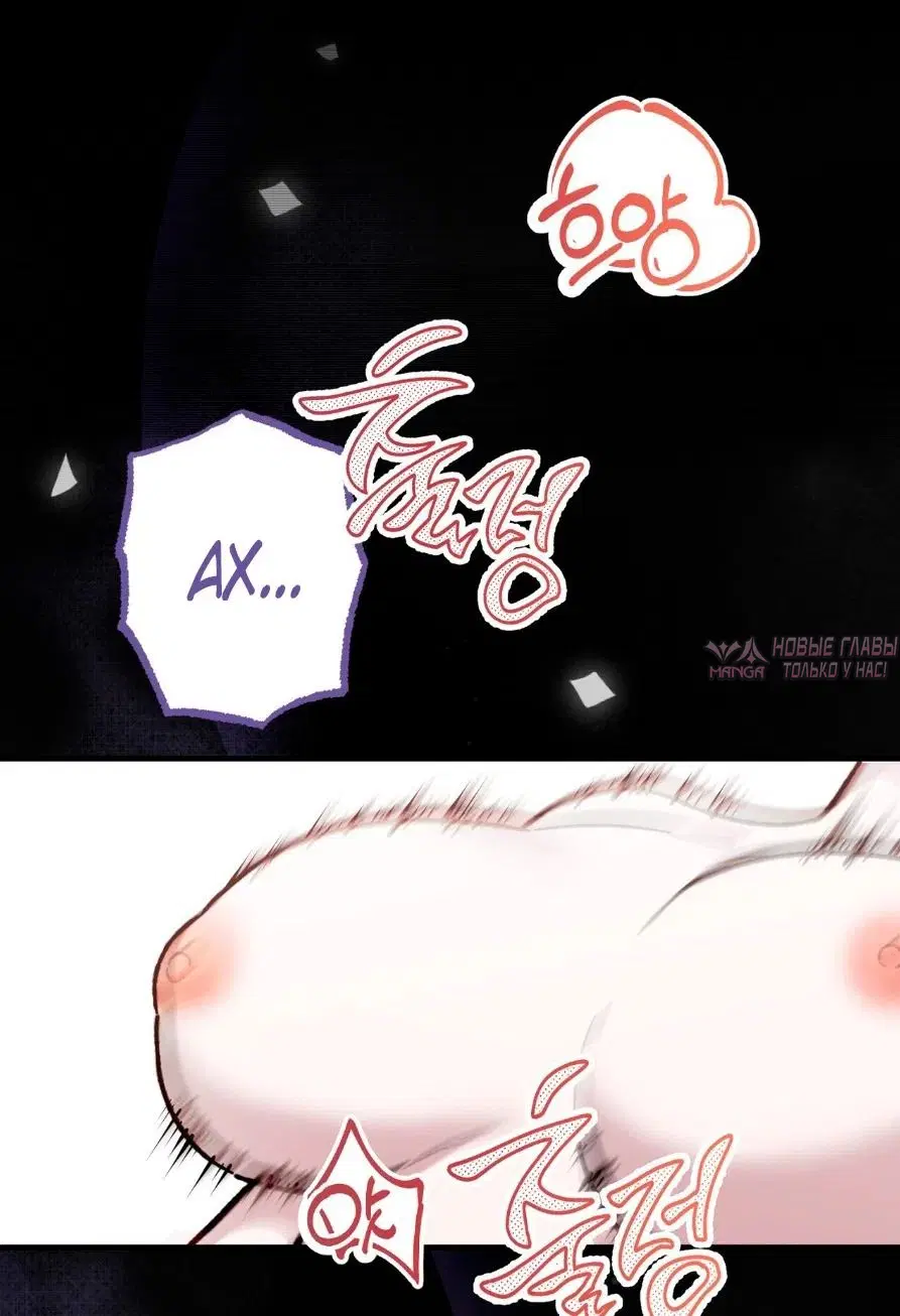 Page 20.000000000