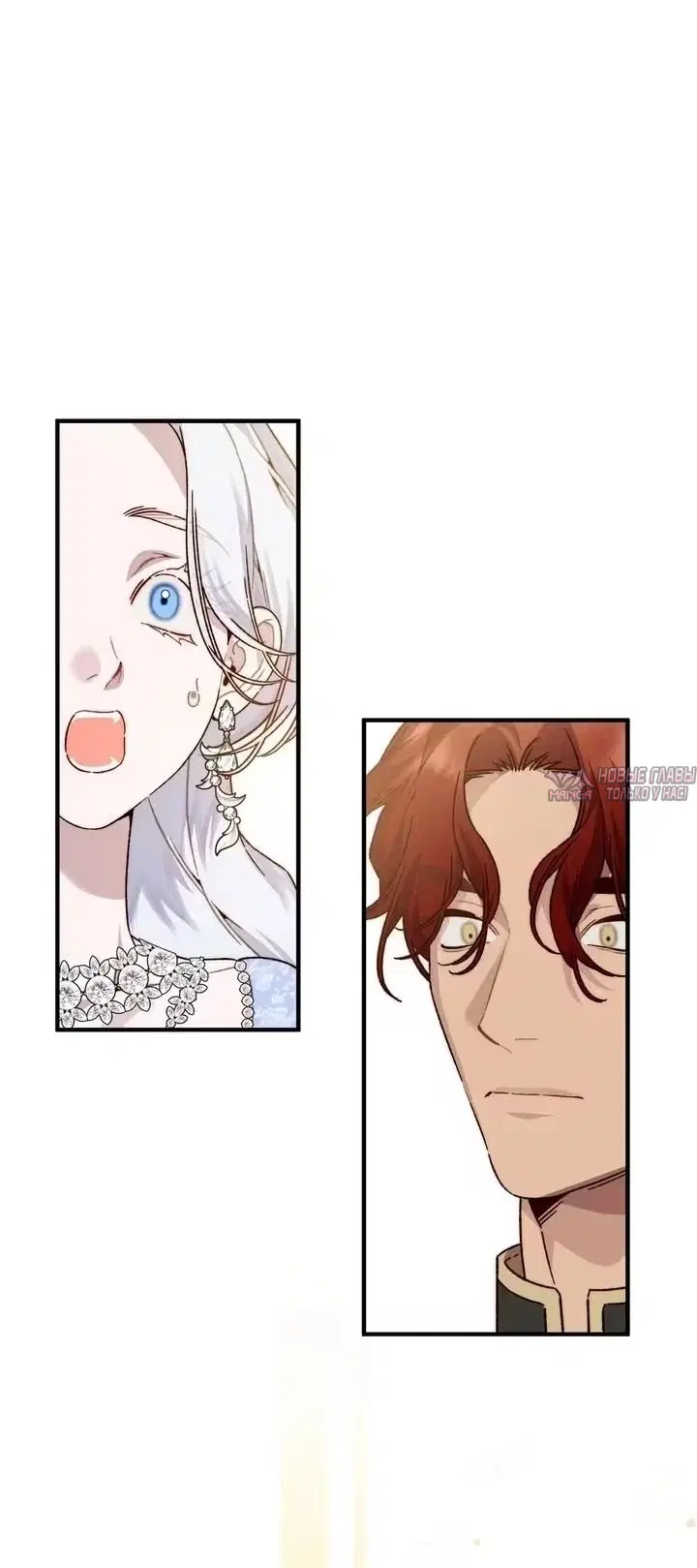 Page 2.000000000