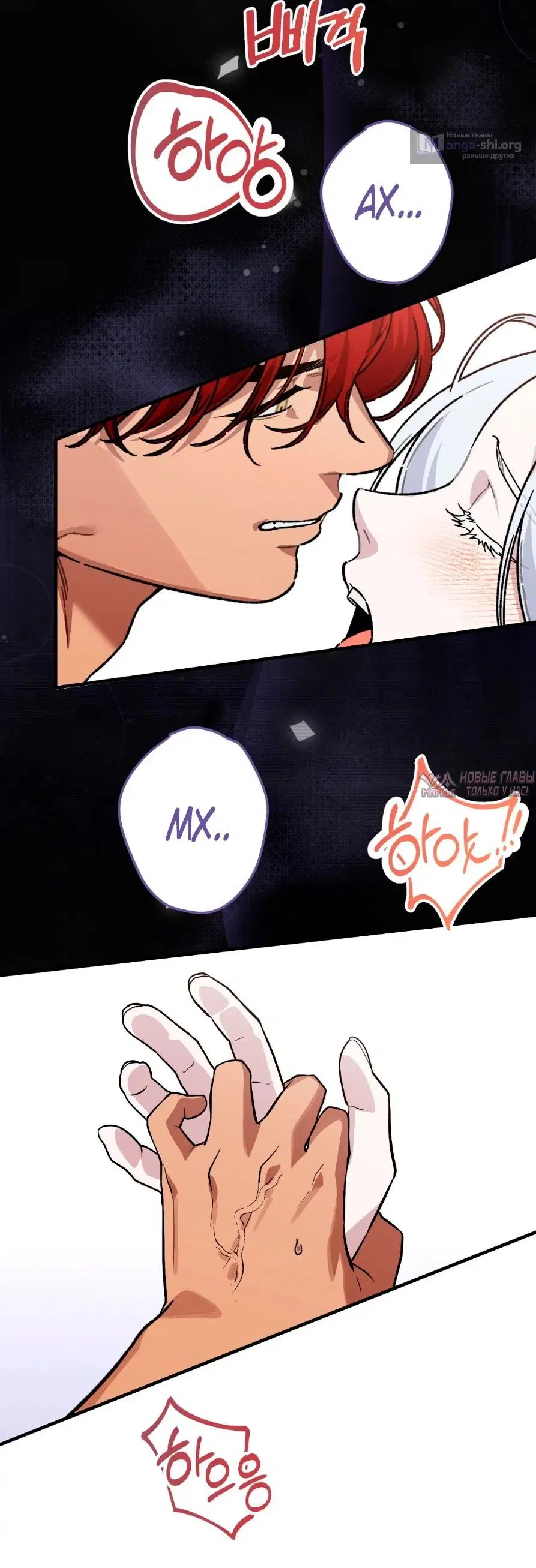 Page 23.000000000