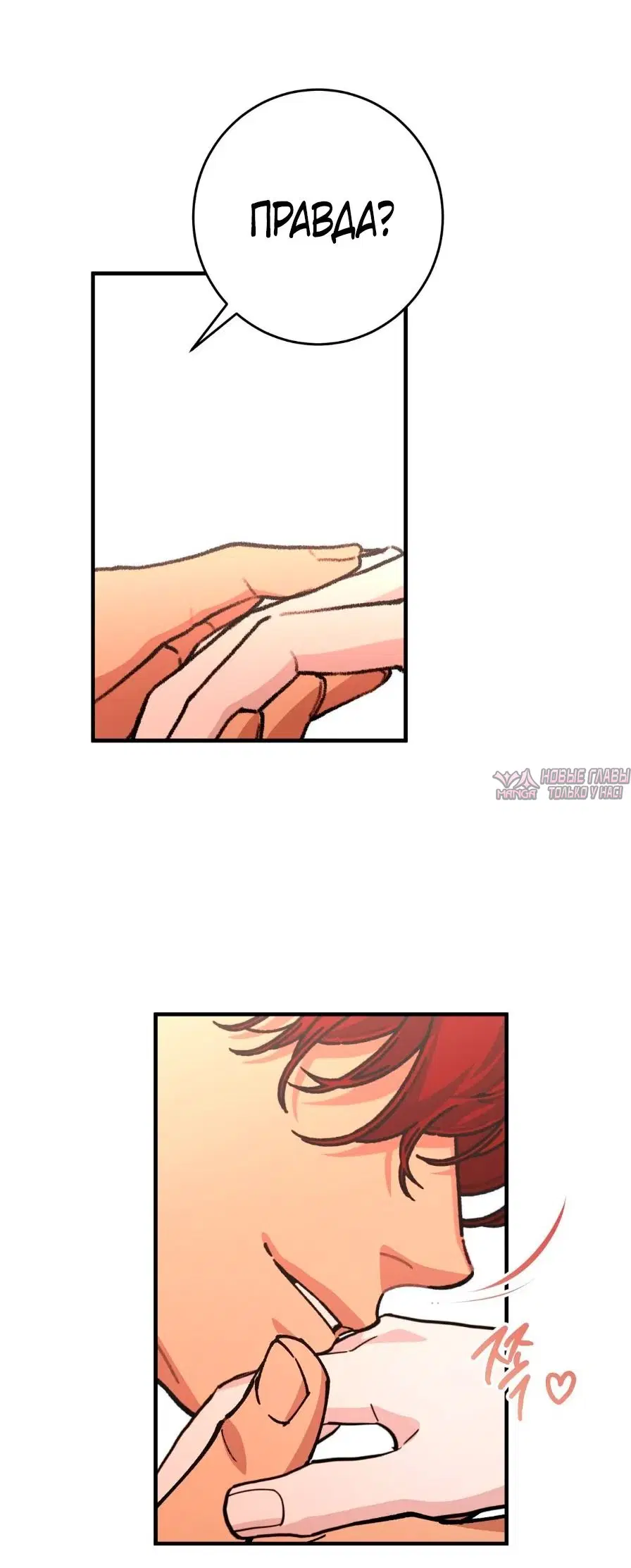 Page 25.000000000