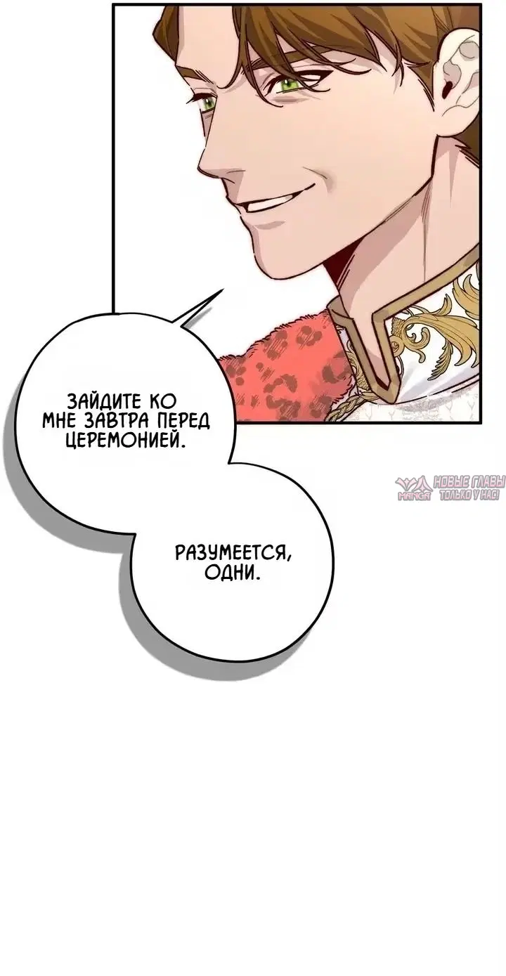 Page 27.000000000