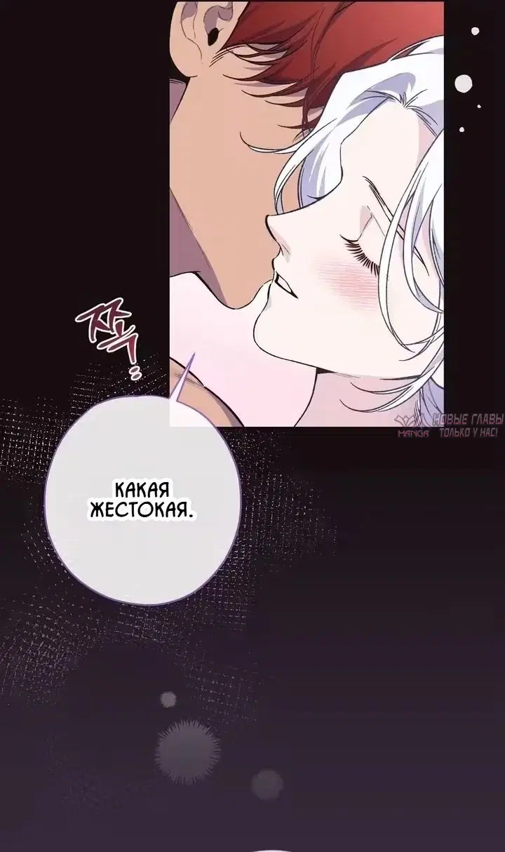 Page 29.000000000