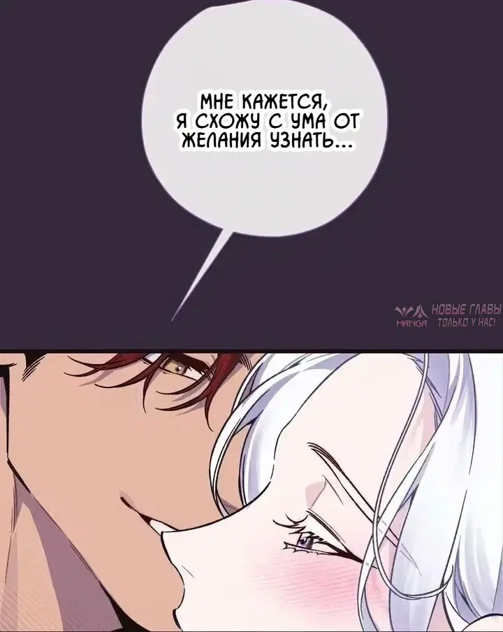 Page 30.000000000