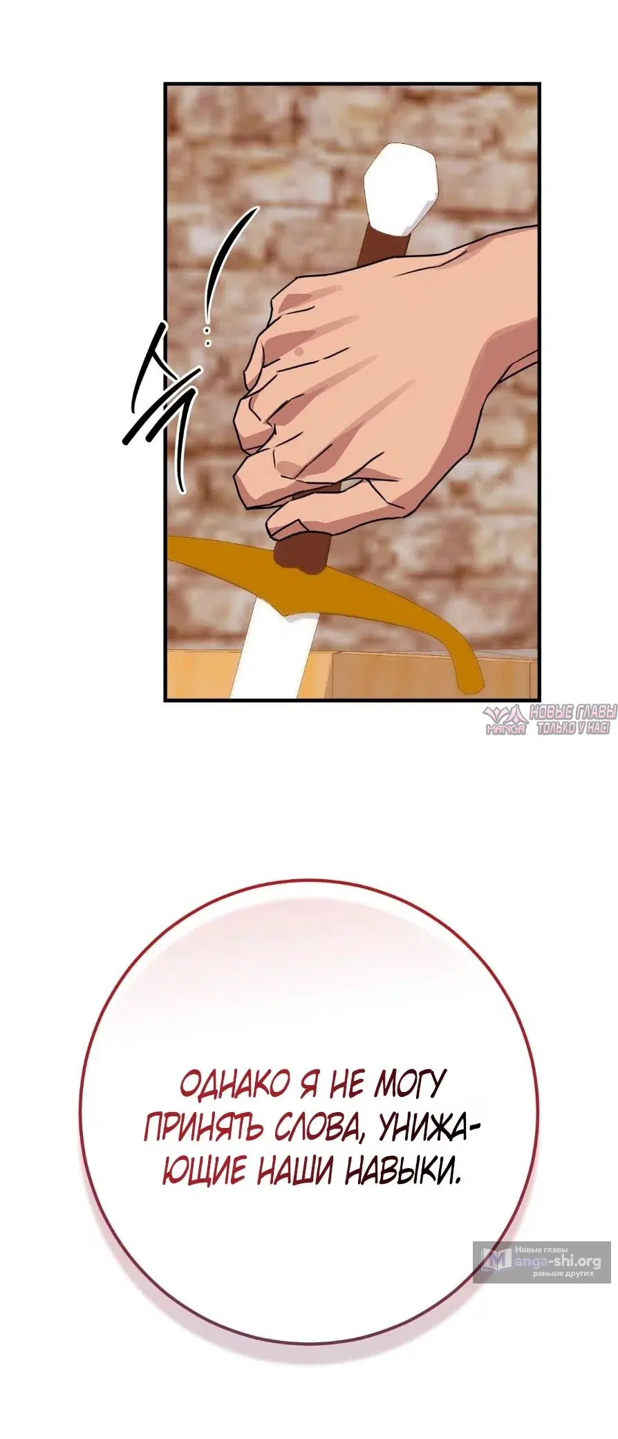 Page 30.000000000