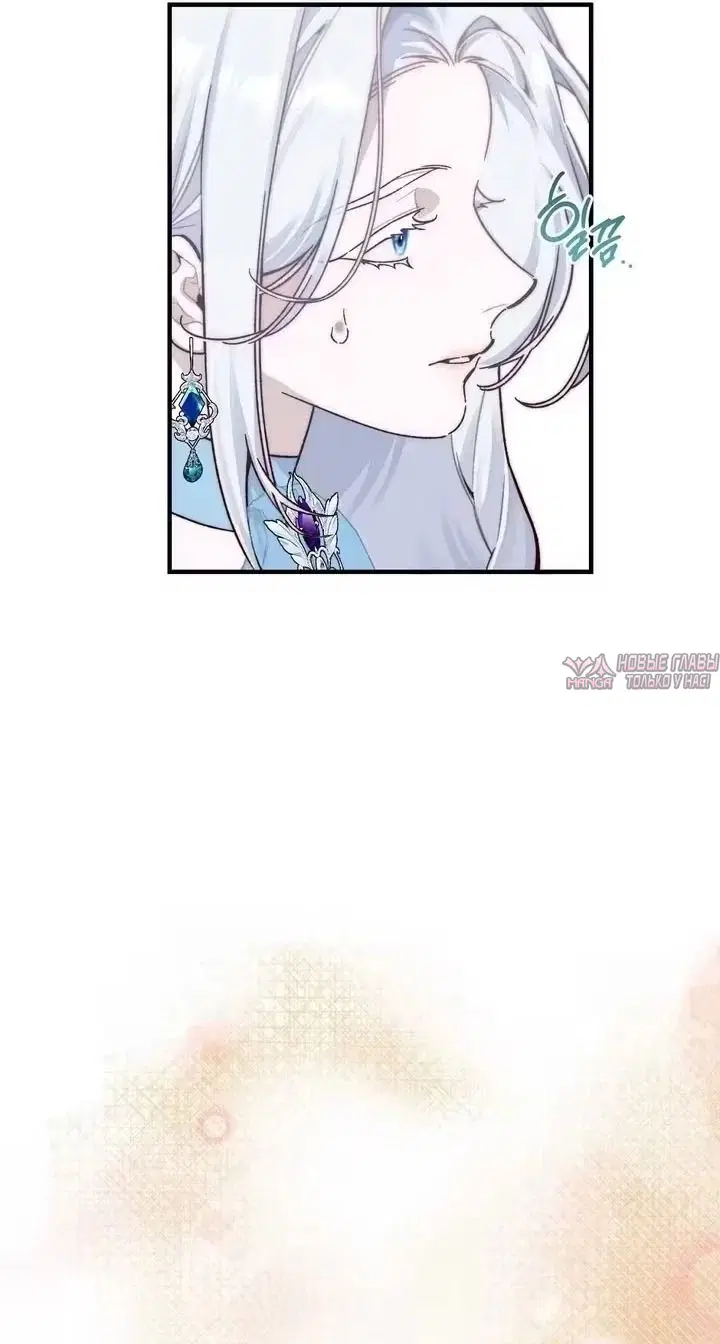 Page 31.000000000