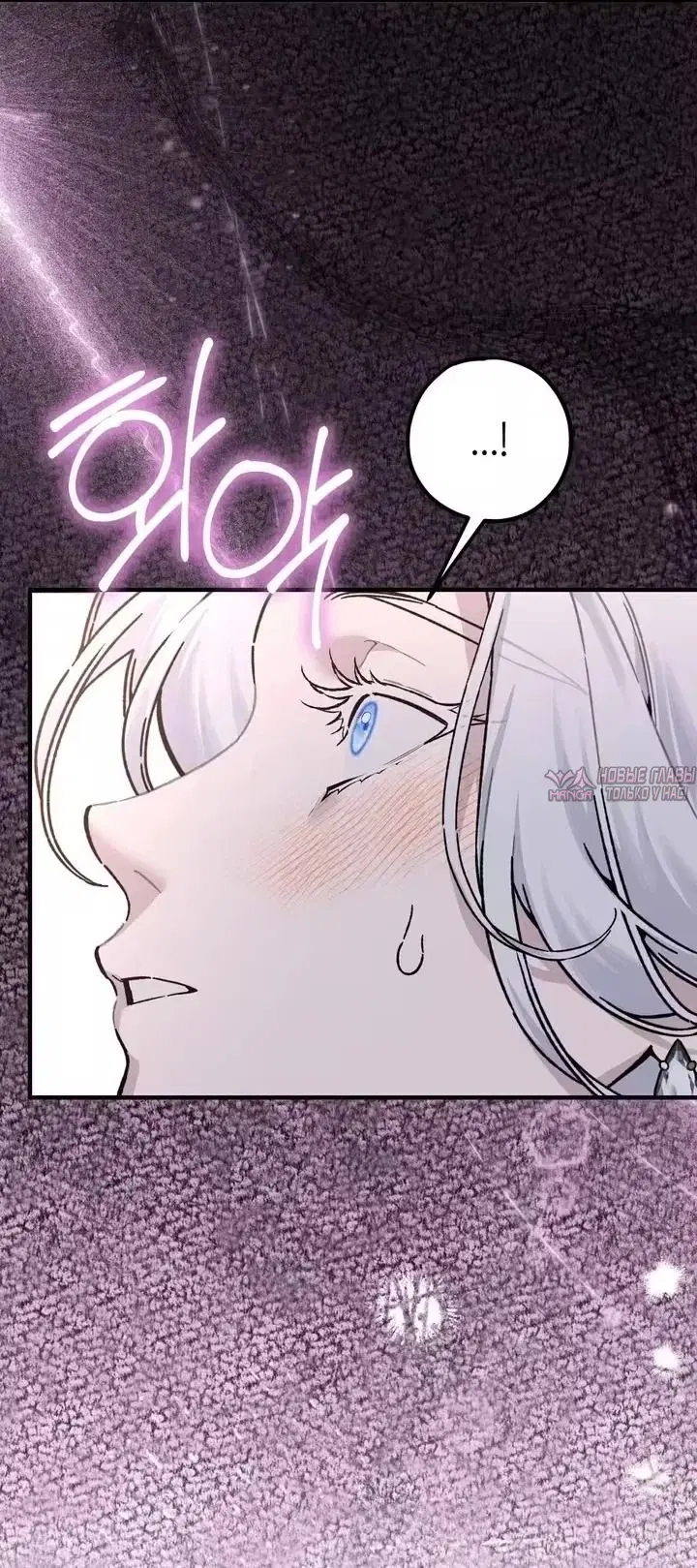 Page 34.000000000
