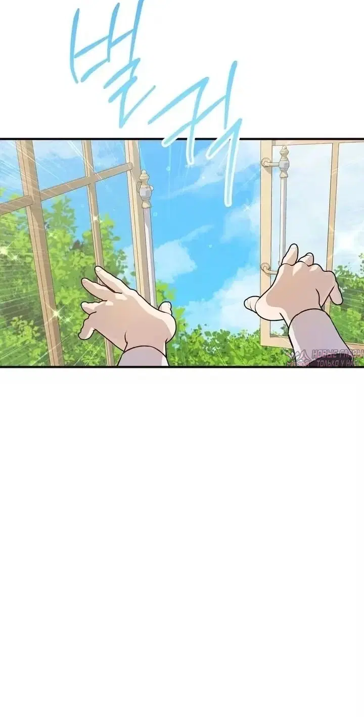 Page 38.000000000