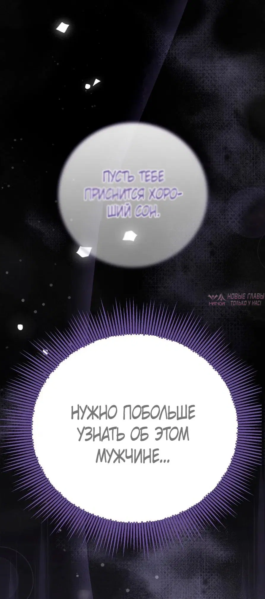 Page 39.000000000