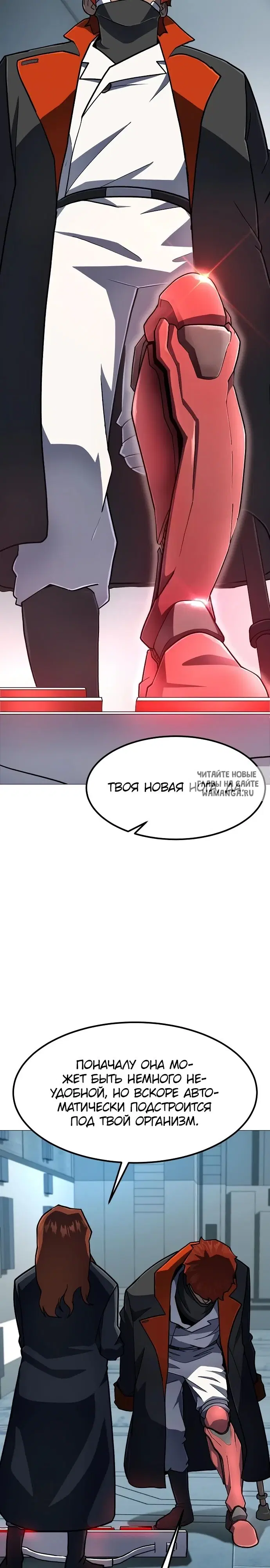 Page 14.000