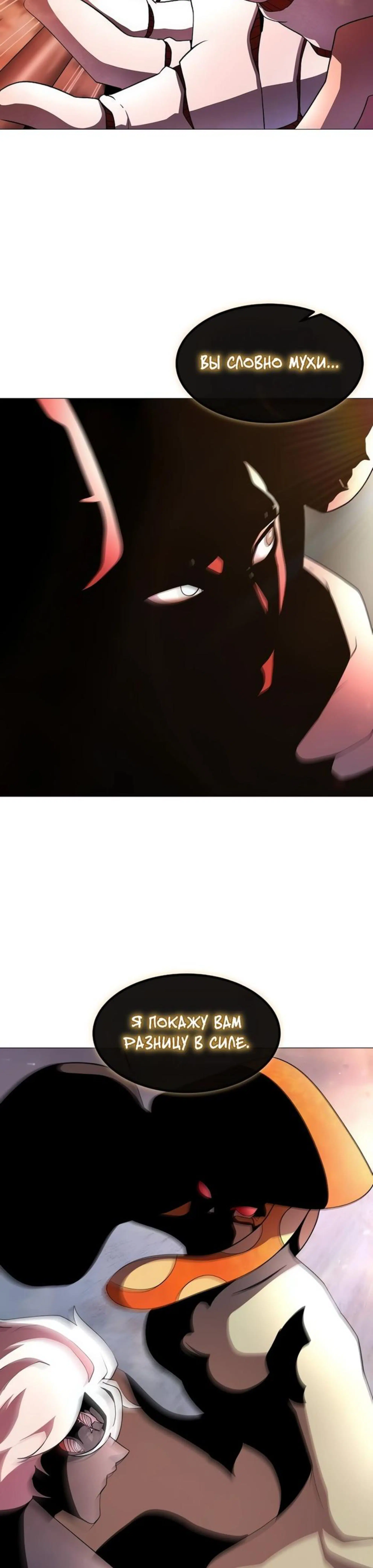 Page 14.002