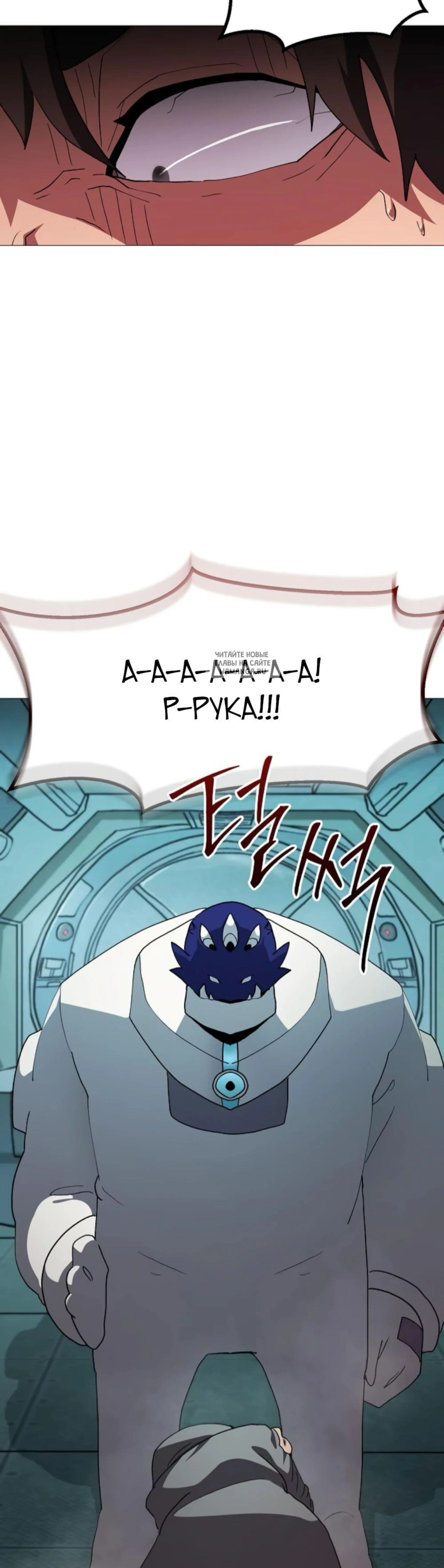Page 14.001