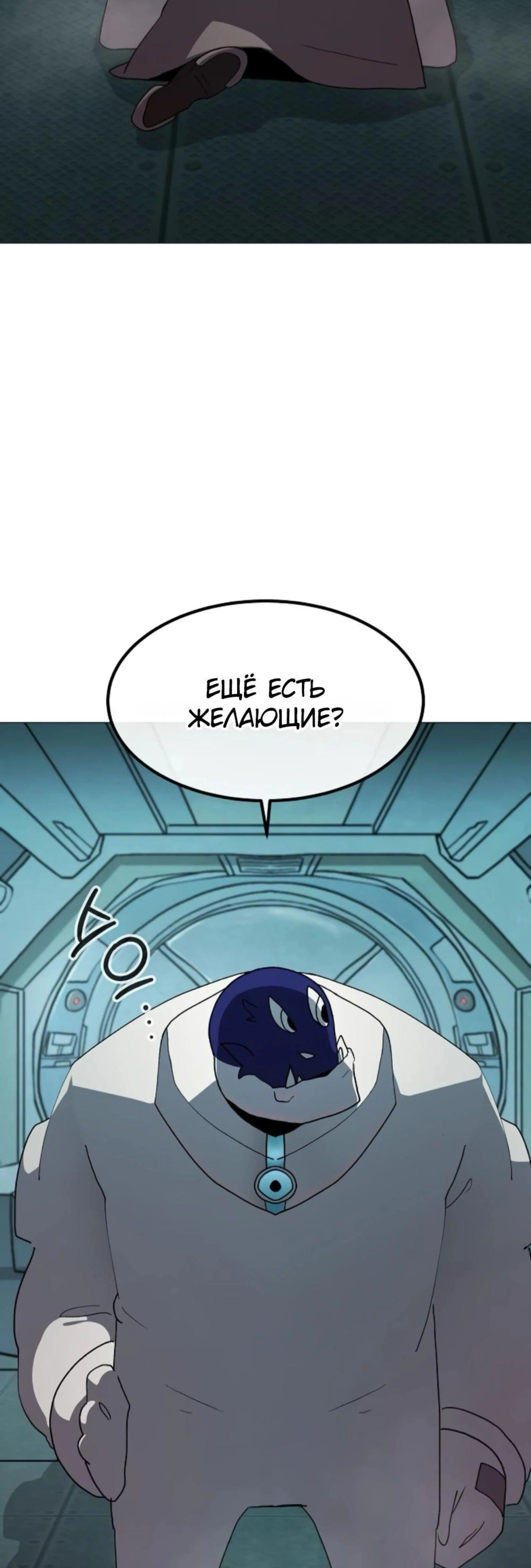 Page 14.002