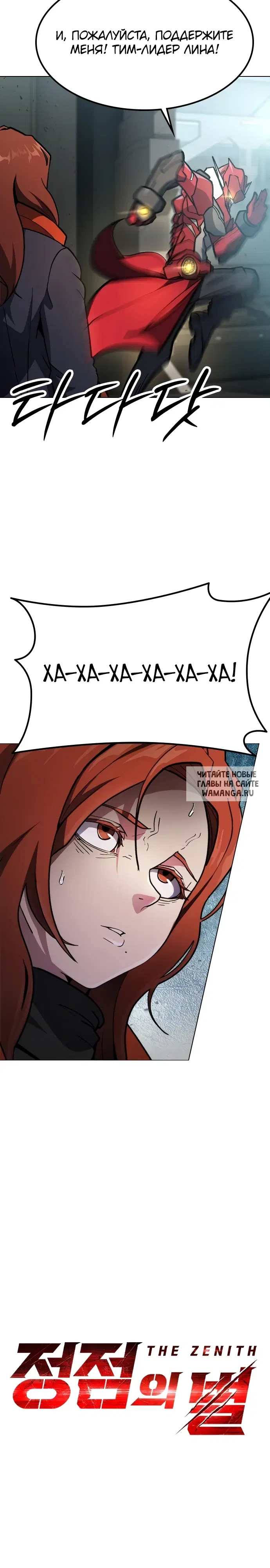 Page 15.000