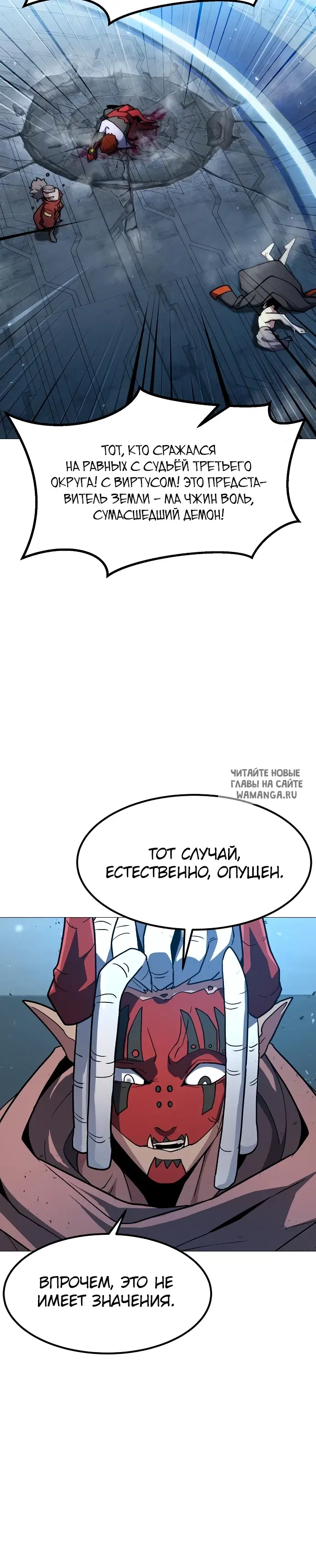 Page 15.000