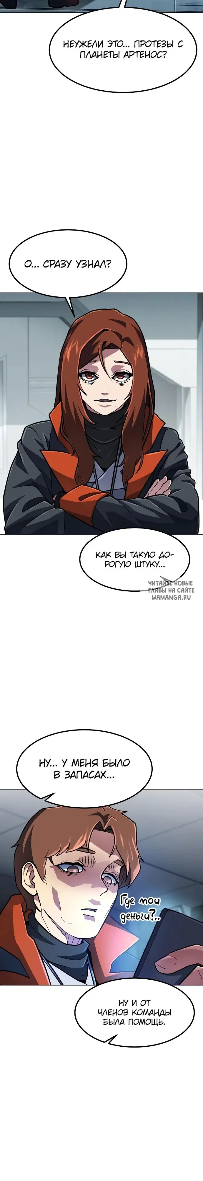 Page 15.000