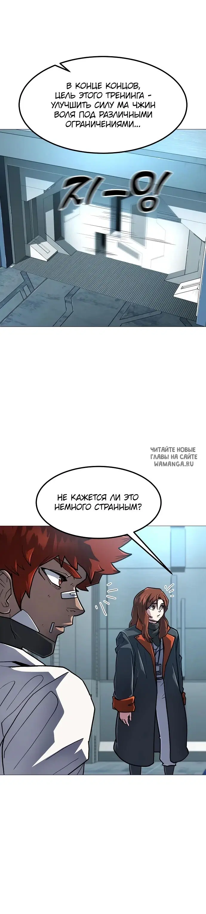 Page 15.000