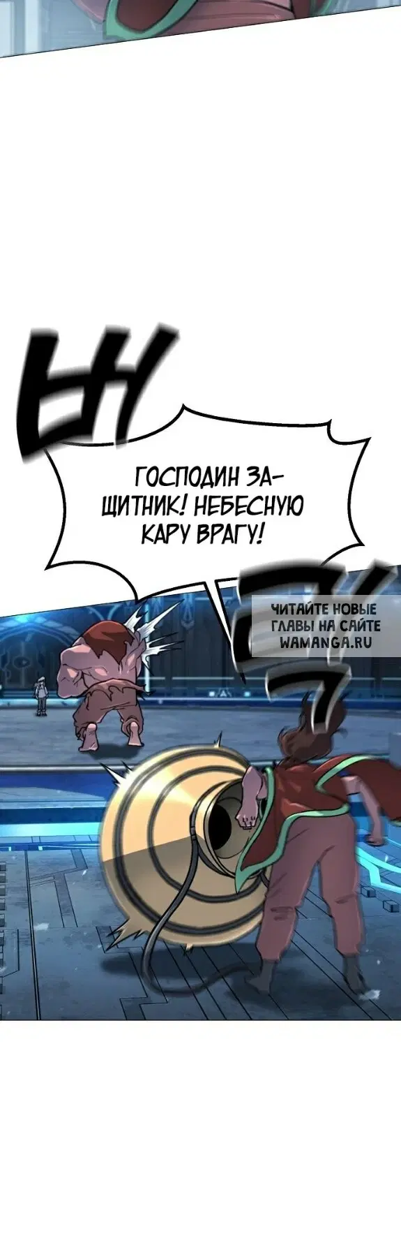Page 15.000