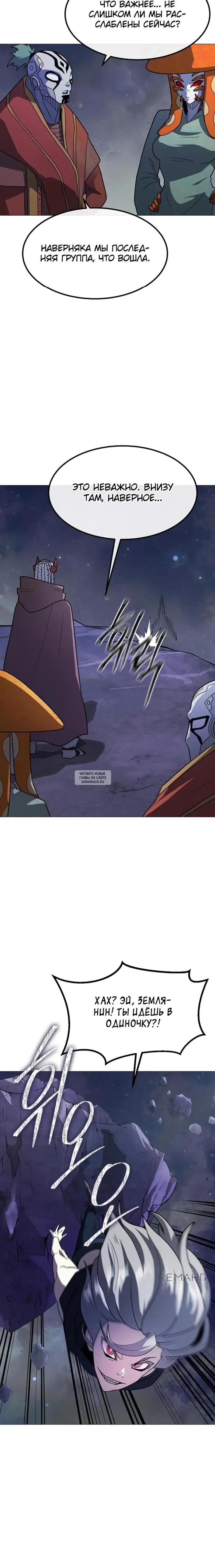 Page 15.000