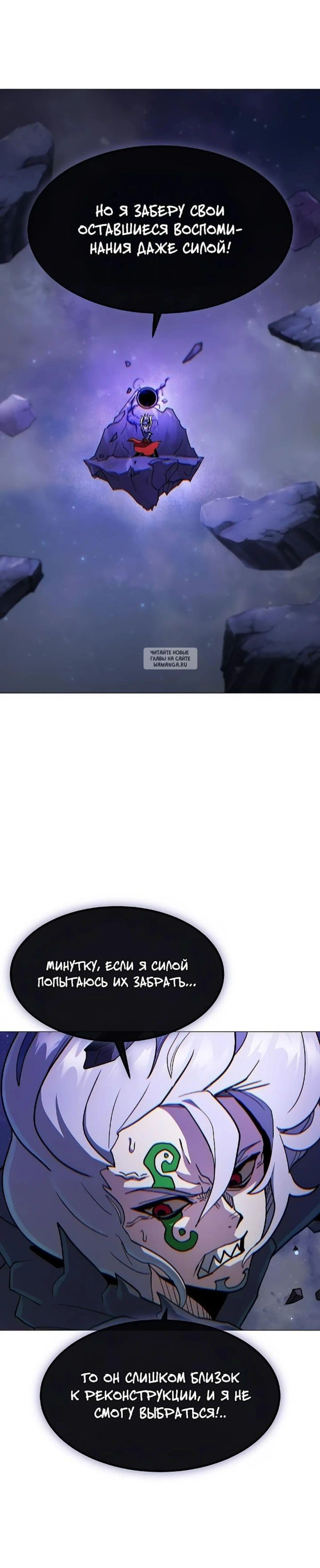 Page 15.001