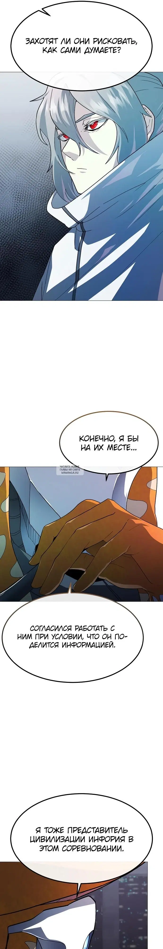 Page 15.000