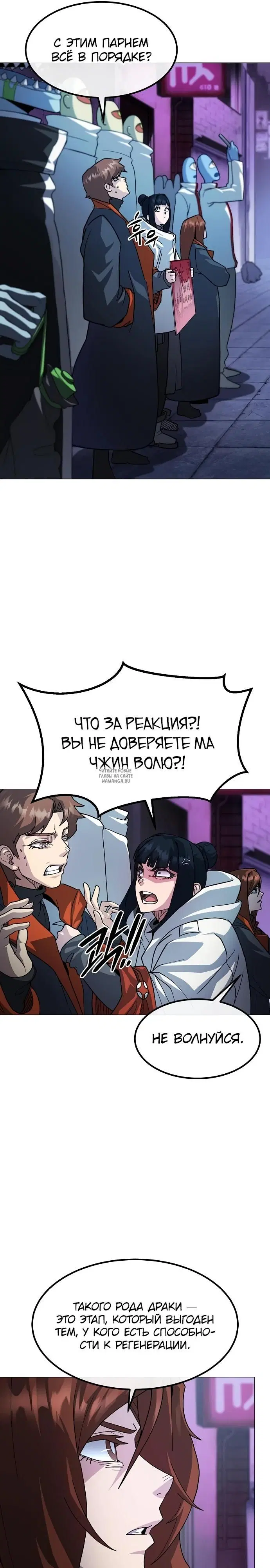 Page 15.000