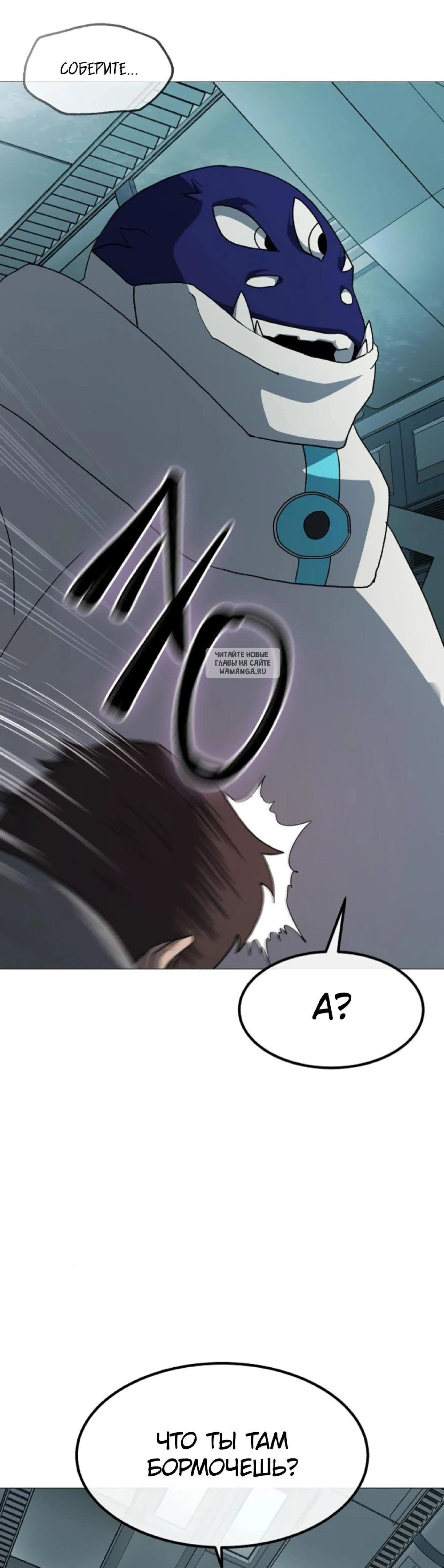 Page 15.001