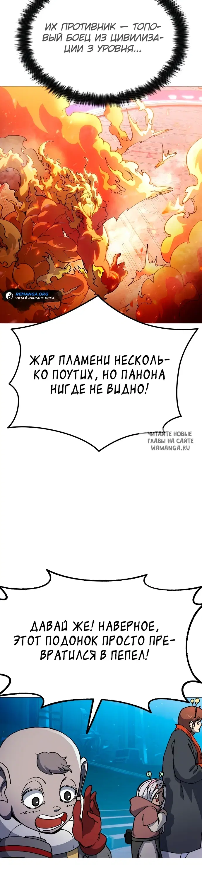 Page 16.000