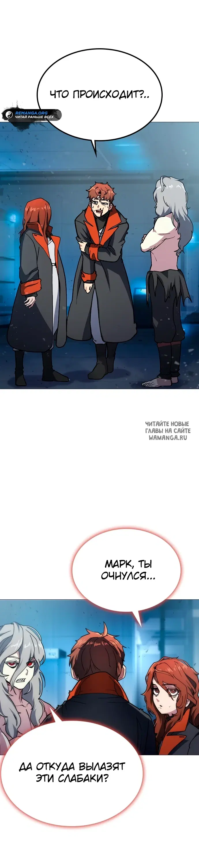 Page 16.000