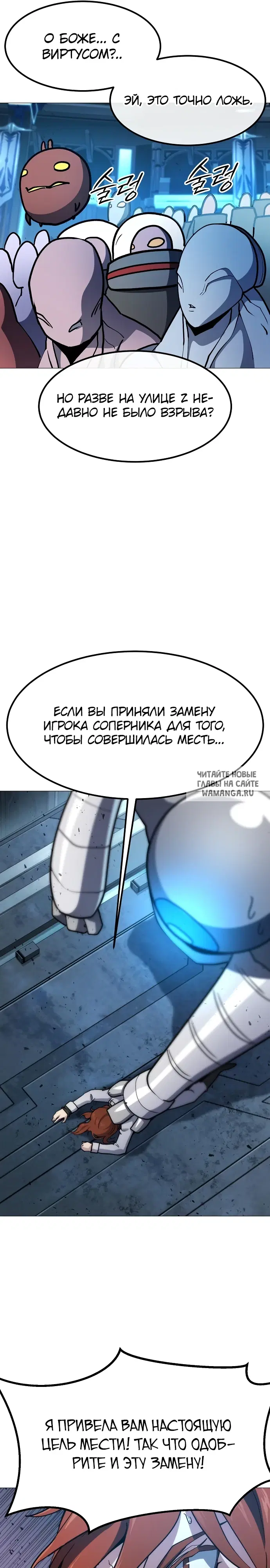 Page 16.000
