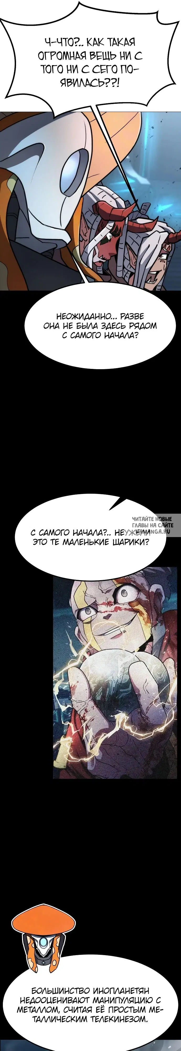 Page 16.000