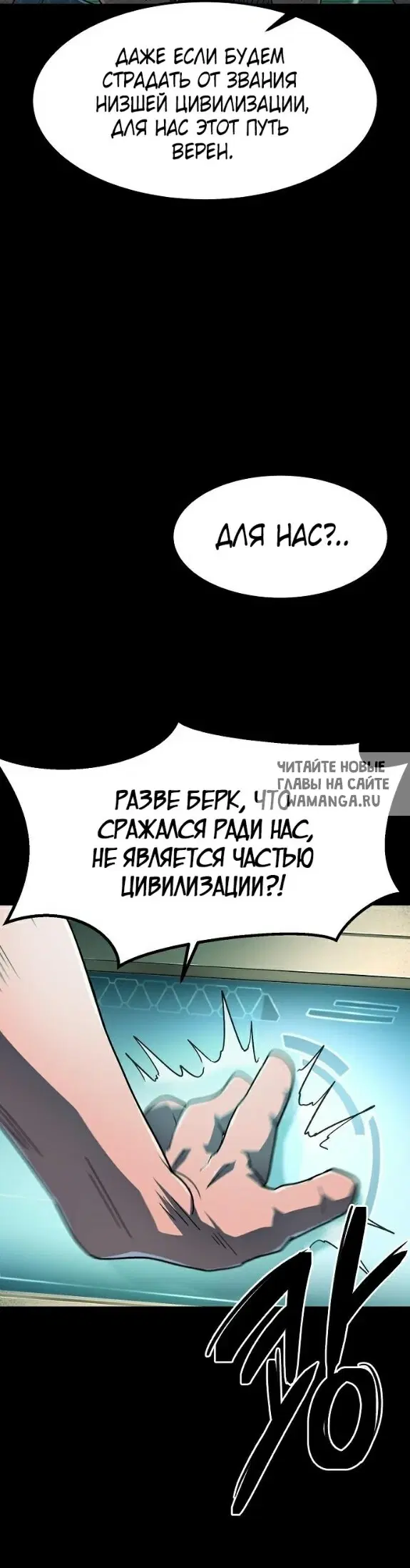 Page 16.000