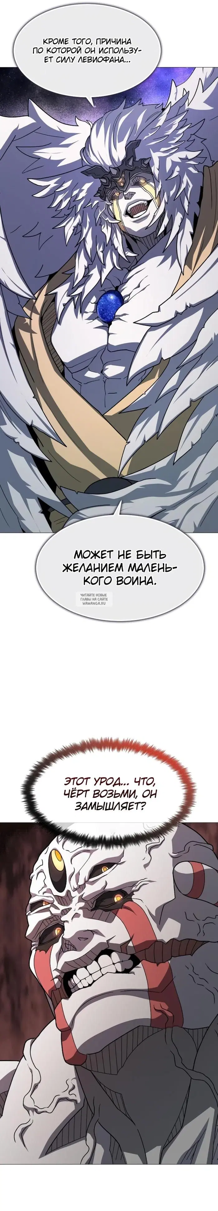Page 16.000