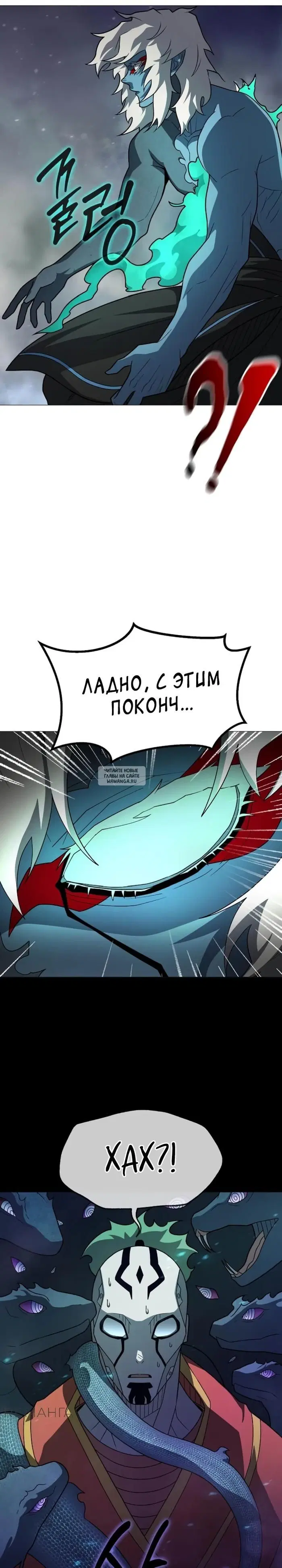 Page 16.000