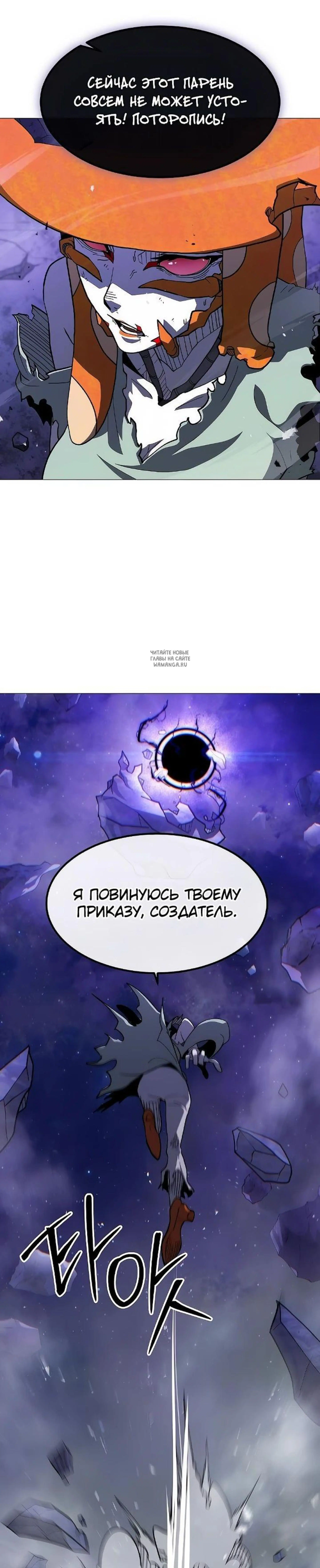 Page 16.001