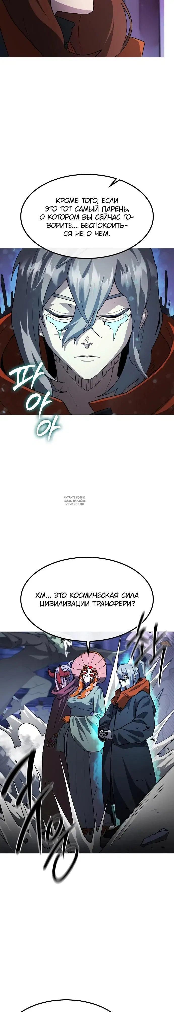 Page 16.000