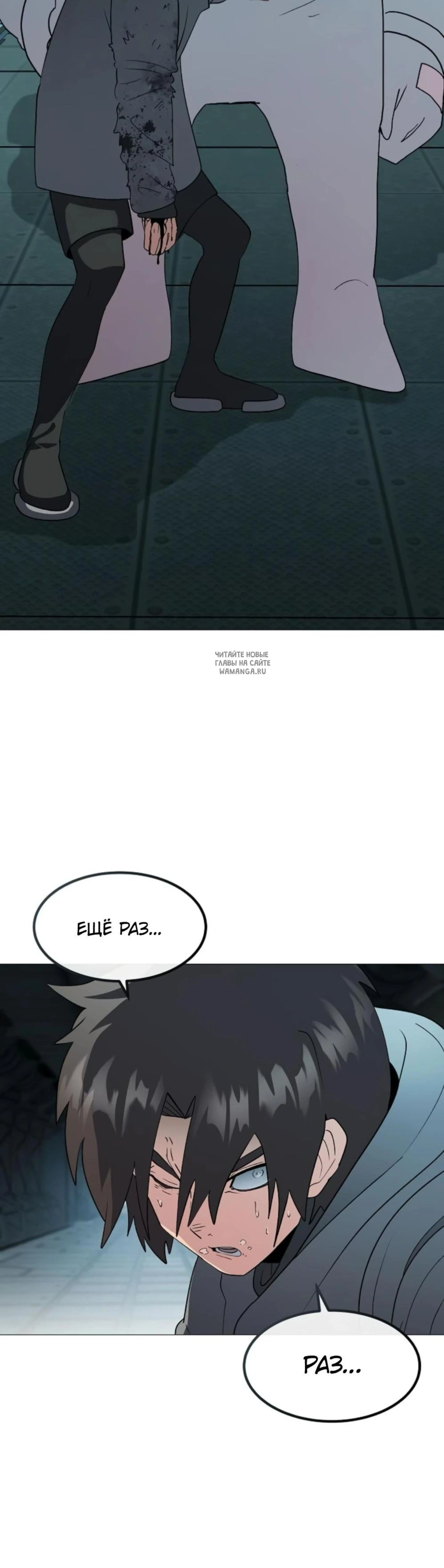 Page 16.001