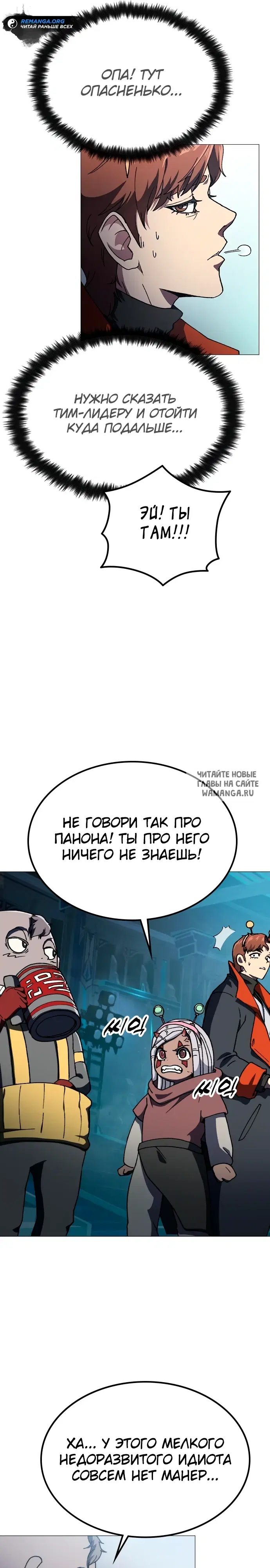 Page 17.000